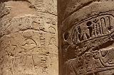 32-Karnak,28 luglio 2009